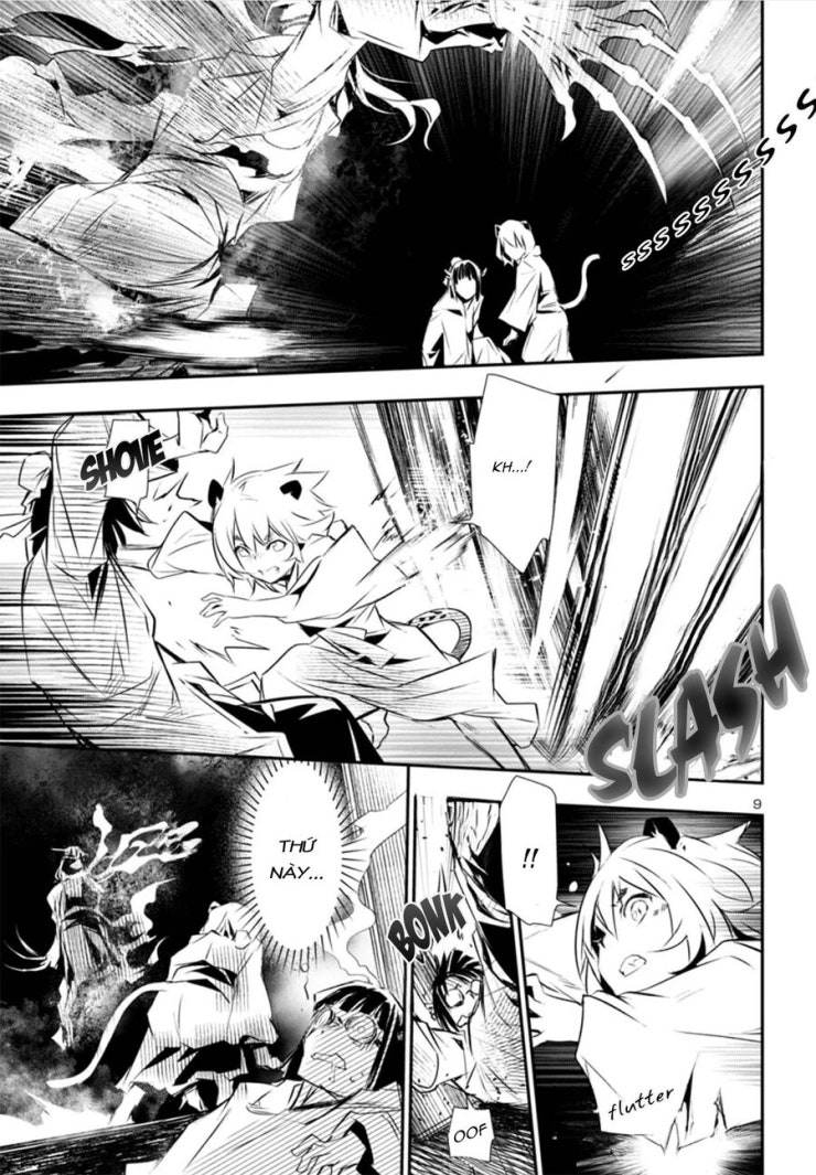 Shinju No Nectar - Page 13