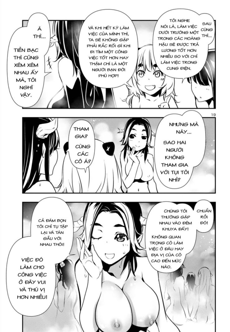 Shinju No Nectar - Page 23