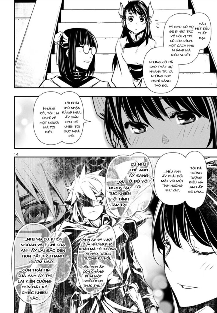 Shinju No Nectar - Page 18