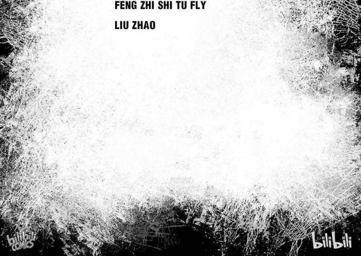 Phúc Lạc~ Hồi Kết Của Các Vị Thần - Page 41