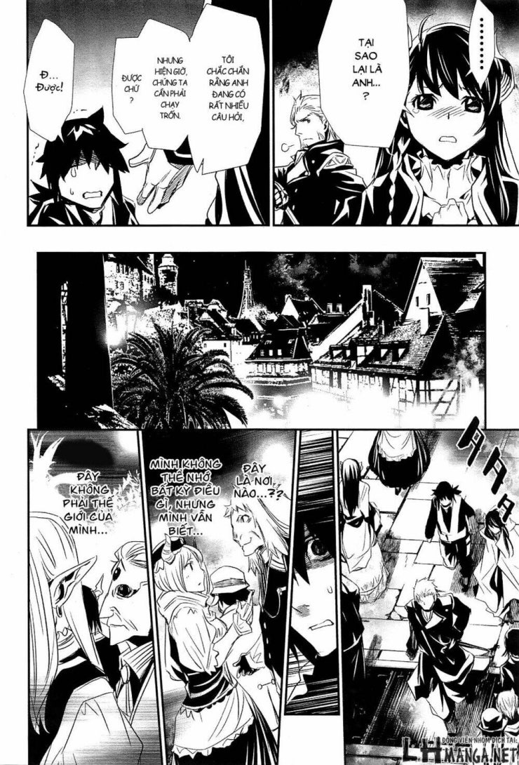 Shinju No Nectar - Page 25