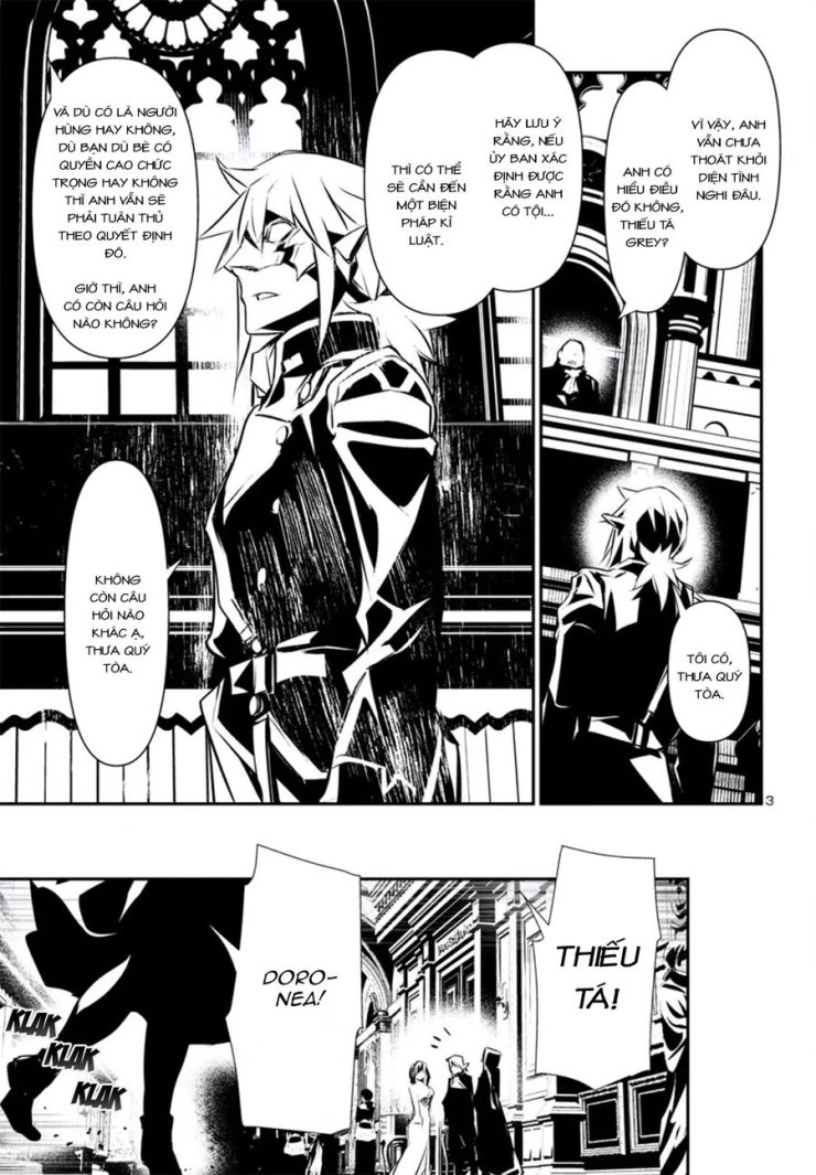 Shinju No Nectar - Page 7