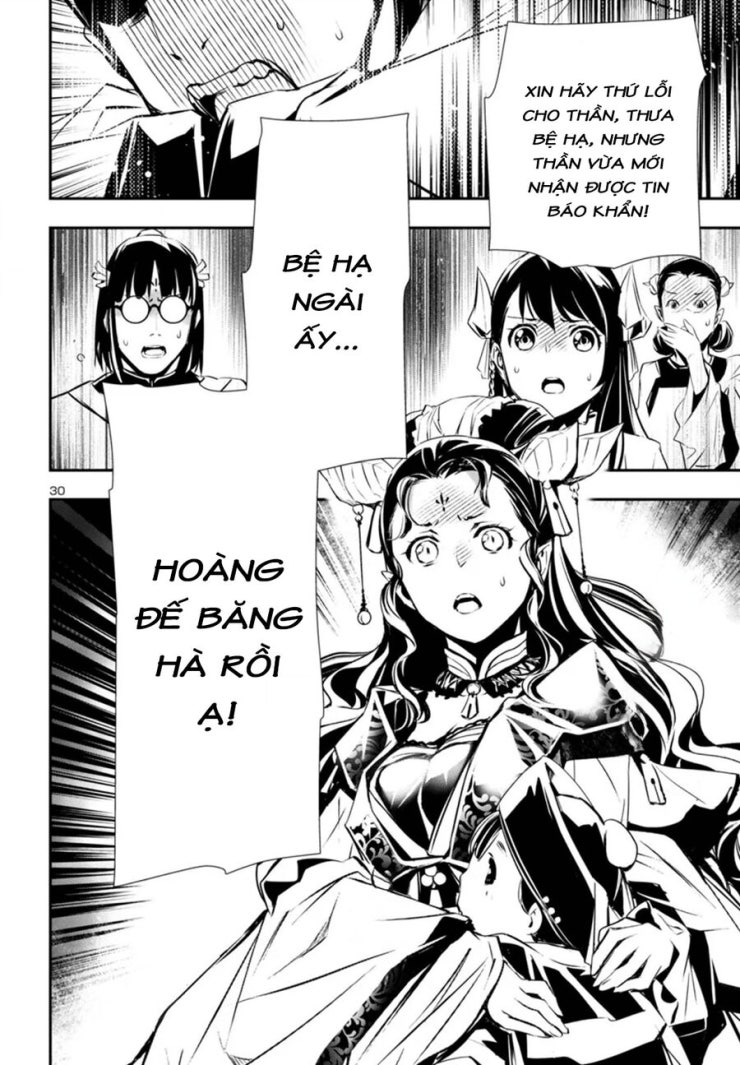 Shinju No Nectar - Page 34