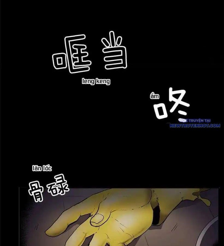 Cửa Hàng Vô Danh - Page 45
