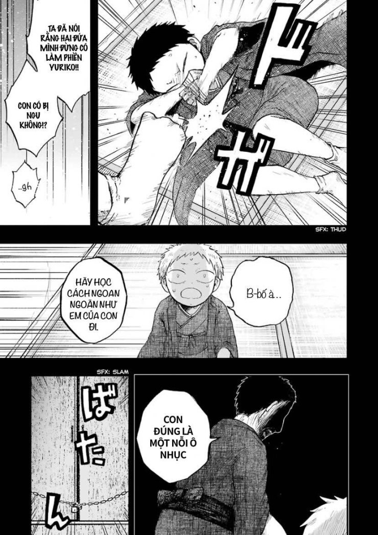 Children - Page 7