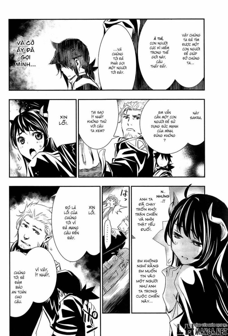 Shinju No Nectar - Page 29