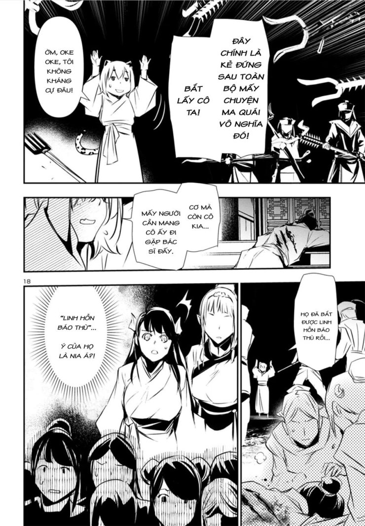 Shinju No Nectar - Page 22