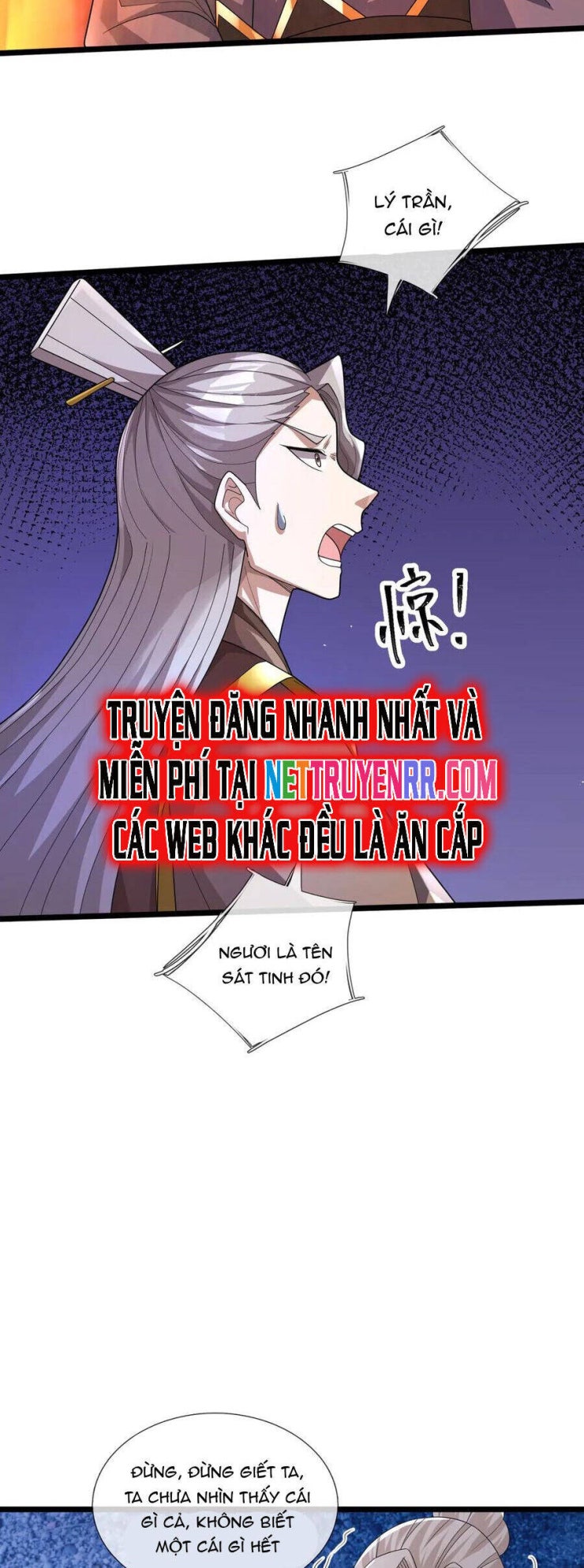 Thiên Uyên Trở Về: Ta Chính Là Thiên Tai - Page 21