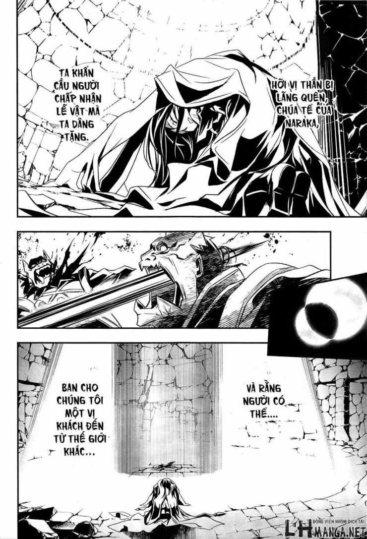 Shinju No Nectar - Page 14