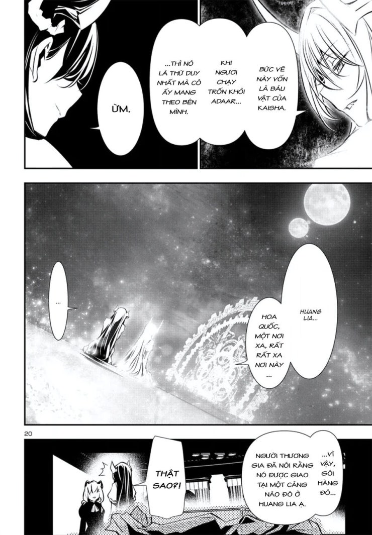 Shinju No Nectar - Page 24