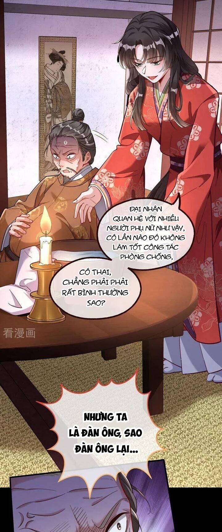 Vạn Tra Triêu Hoàng - Page 13