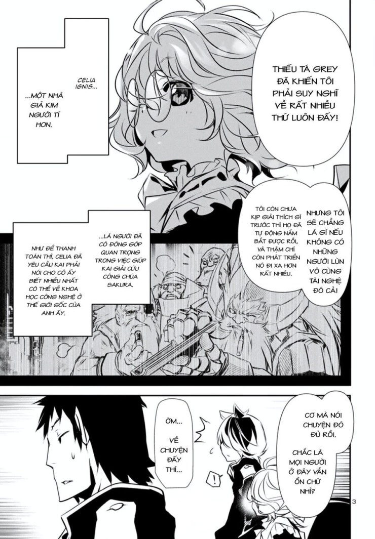 Shinju No Nectar - Page 7