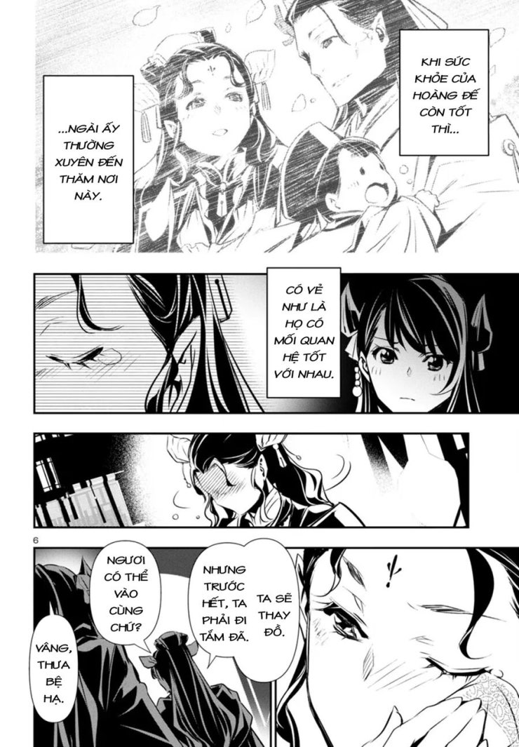 Shinju No Nectar - Page 10