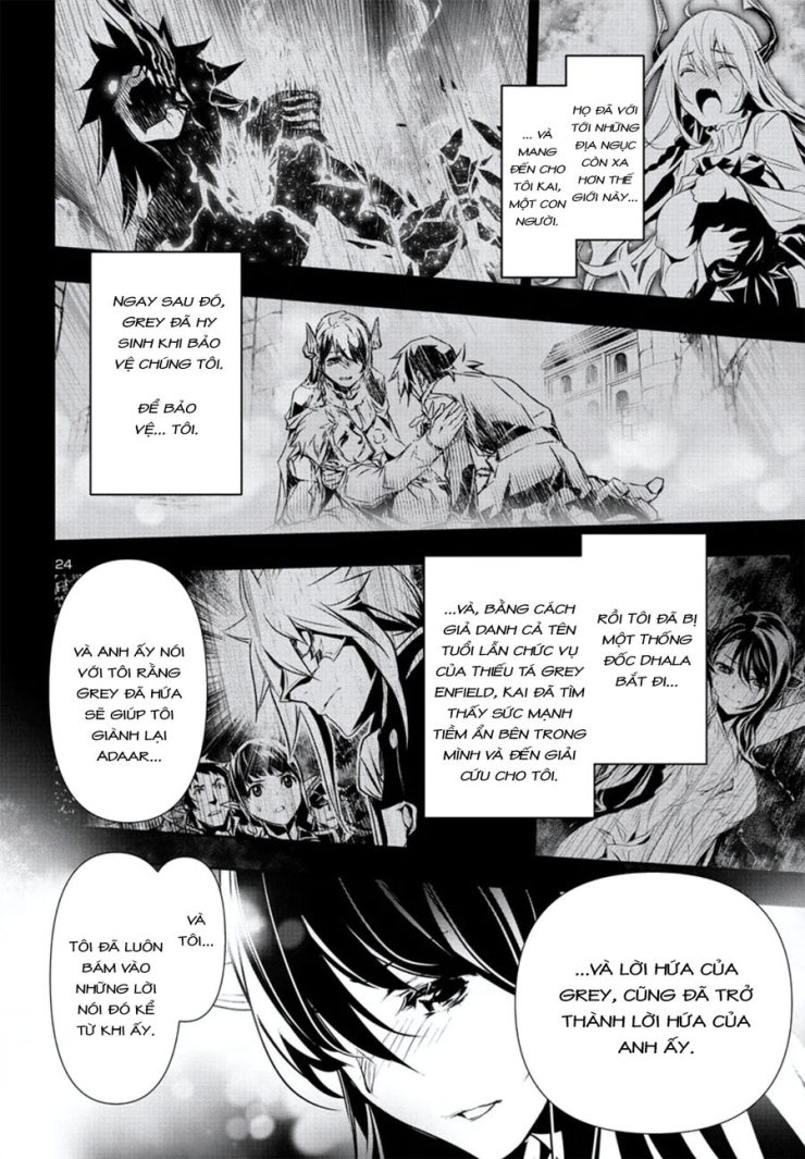 Shinju No Nectar - Page 28