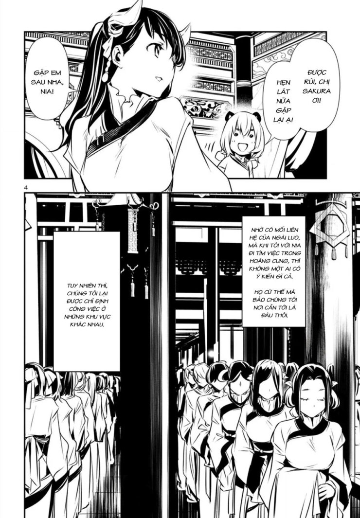 Shinju No Nectar - Page 8