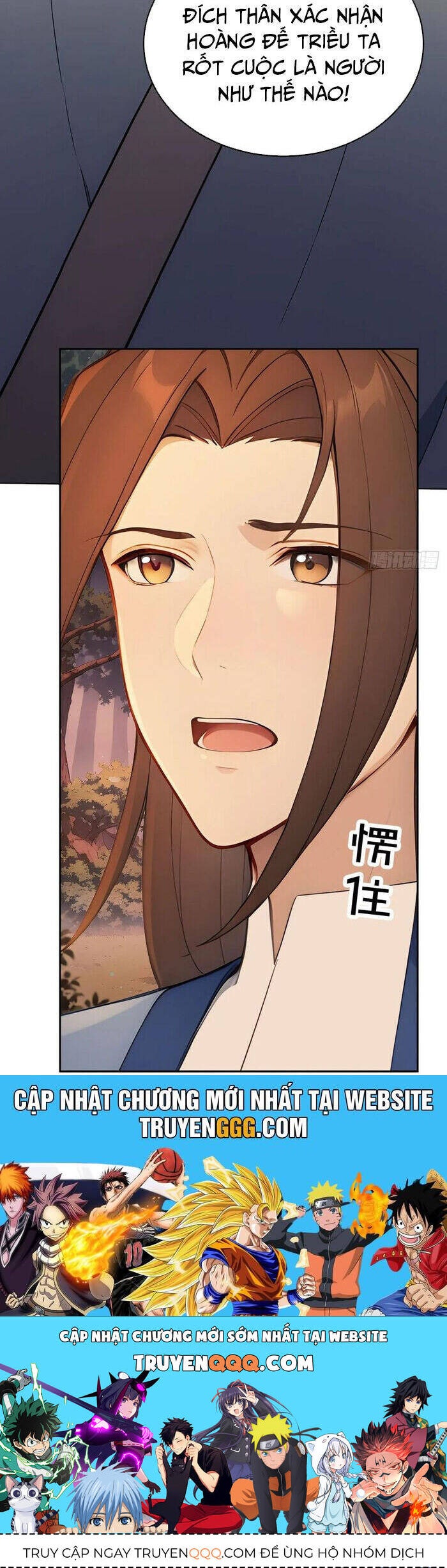 Trở Lại Cổ Đại Làm Hoàng Đế - Page 27