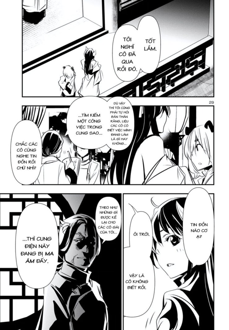 Shinju No Nectar - Page 33