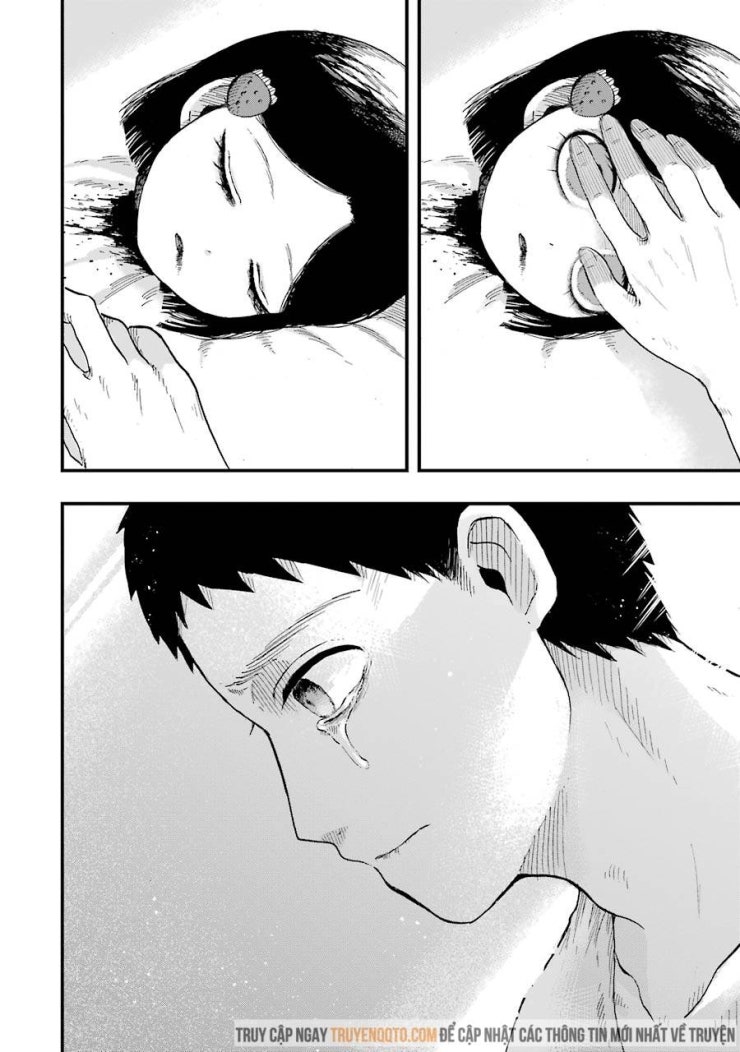 Children - Page 14