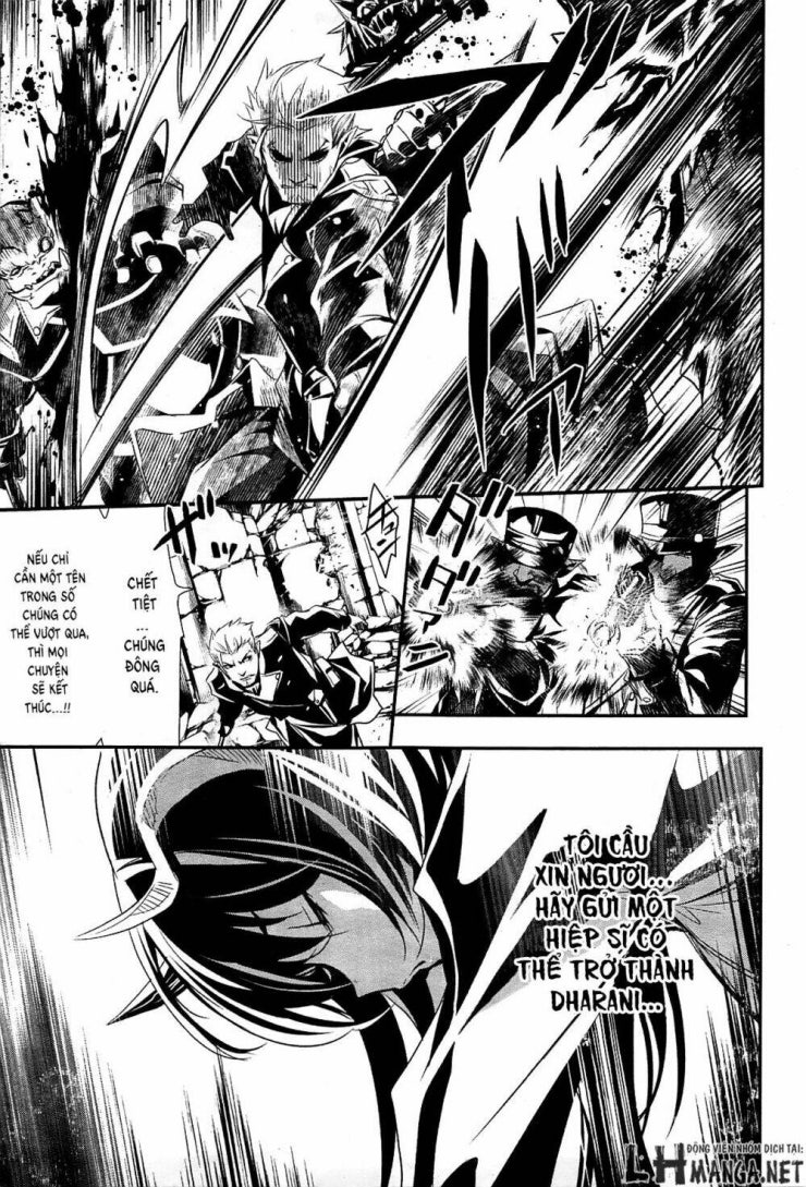 Shinju No Nectar - Page 15