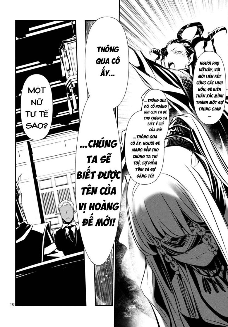 Shinju No Nectar - Page 20