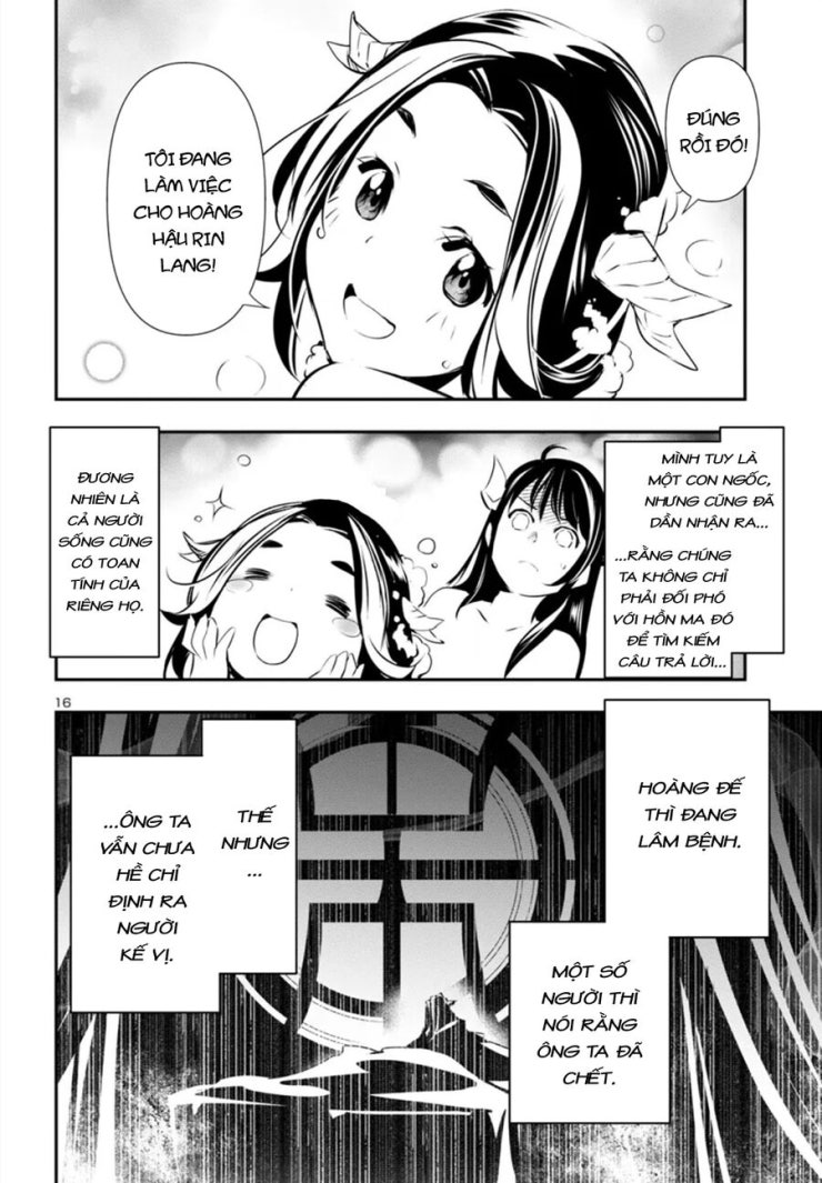 Shinju No Nectar - Page 20