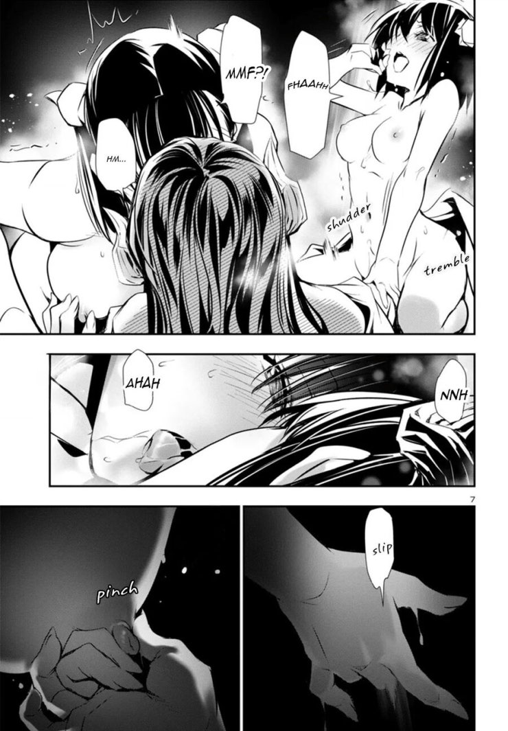 Shinju No Nectar - Page 11