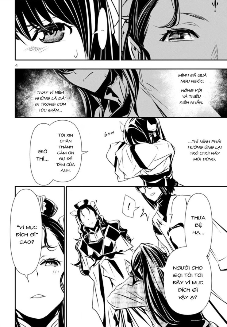 Shinju No Nectar - Page 8