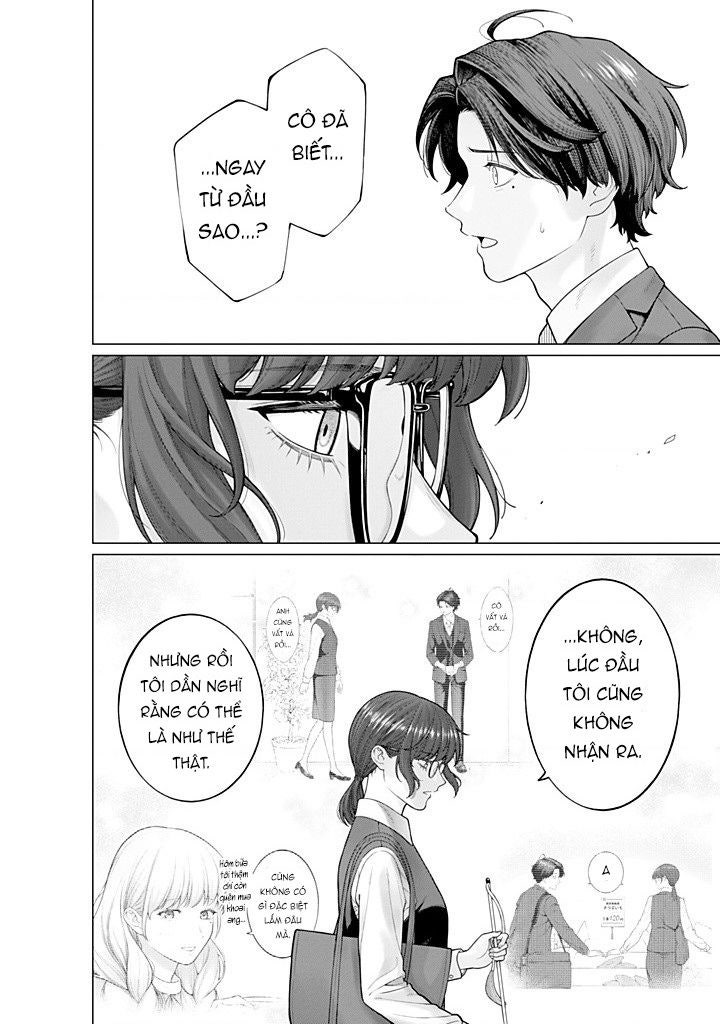 Công Sở Và Đời Tư: On Và Off - Page 3