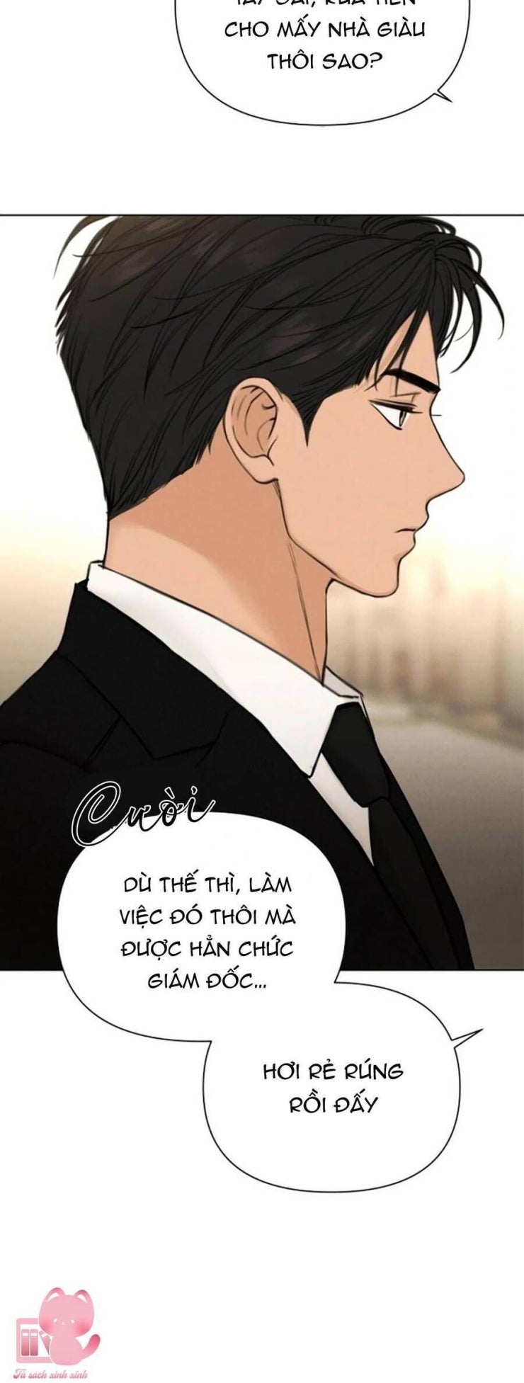 Chỉ Là Ánh Bình Minh - Page 52