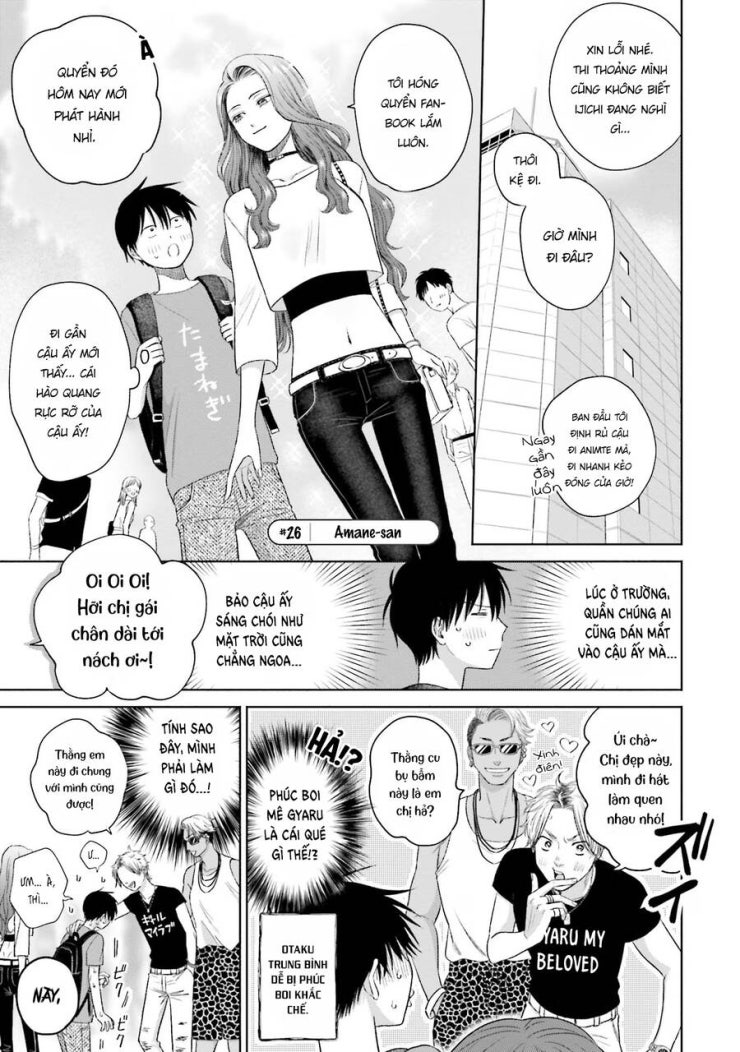 Gyaru Không Thể Tử Tế Với Otaku Ư? - Page 6