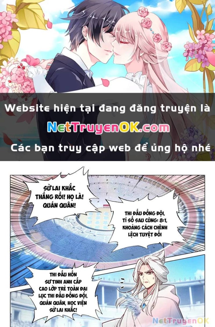 Long Vương Truyền Thuyết - Page 2