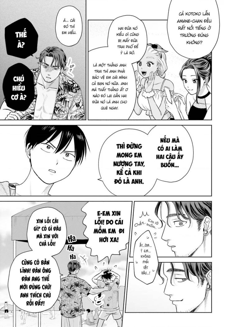 Gyaru Không Thể Tử Tế Với Otaku Ư? - Page 20