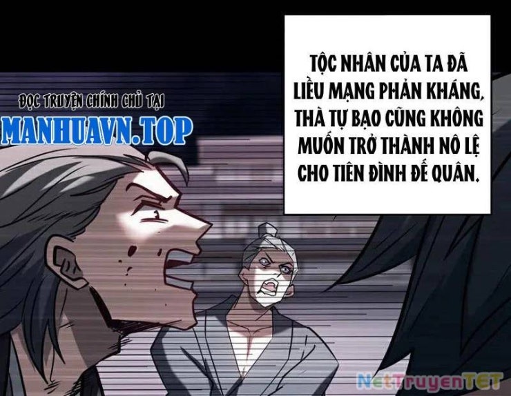 Đệ Tử Tu Luyện Còn Ta Thì Lười Biếng - Page 16