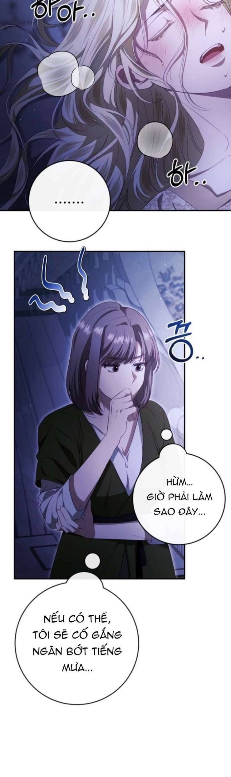 Đằng Sau Nụ Cười Của Nàng Công Chúa - Page 13