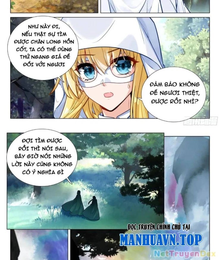 Long Vương Truyền Thuyết - Page 16