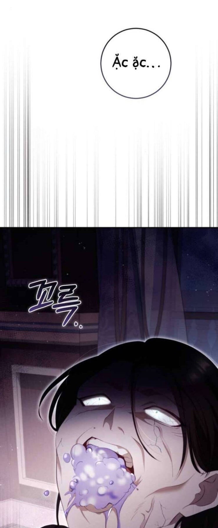Đằng Sau Nụ Cười Của Nàng Công Chúa - Page 3
