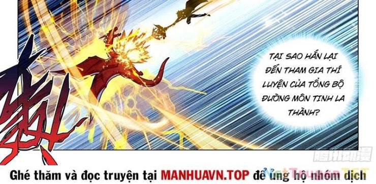Long Vương Truyền Thuyết - Page 15