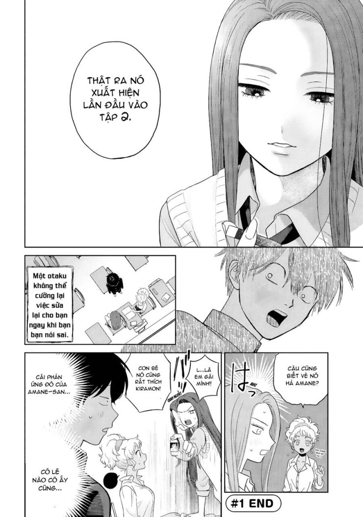 Gyaru Không Thể Tử Tế Với Otaku Ư? - Page 6