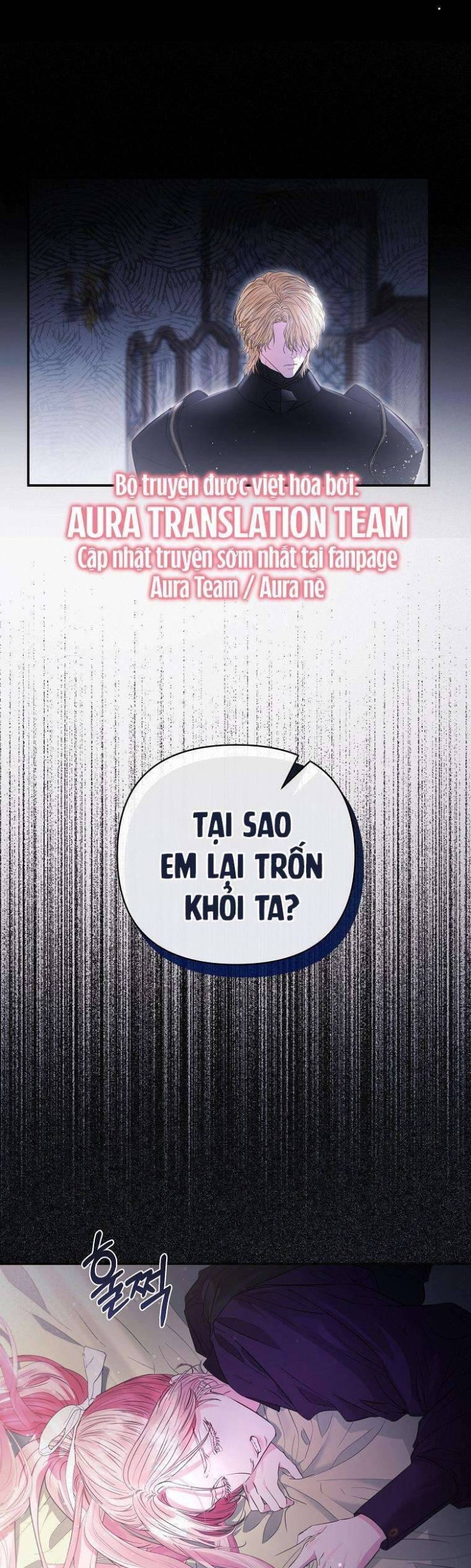 Này Người Chồng Phản Diện, Ngài Ám Ảnh Sai Người Rồi - Page 45