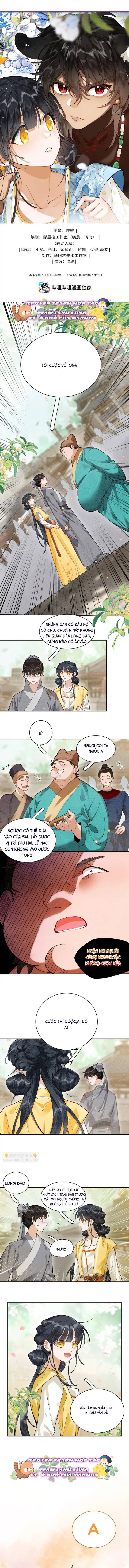 Đi Thi Thôi Nào , Tiểu Hắc Báo - Page 1