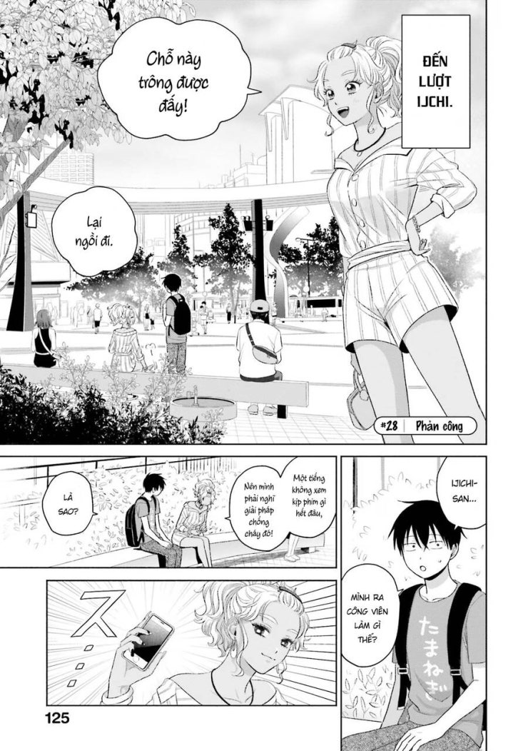 Gyaru Không Thể Tử Tế Với Otaku Ư? - Page 14