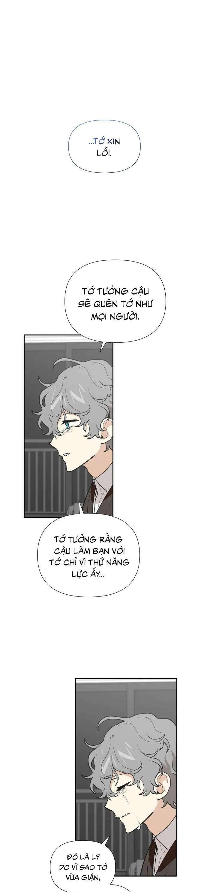Điều Ước Sao Băng - Page 3