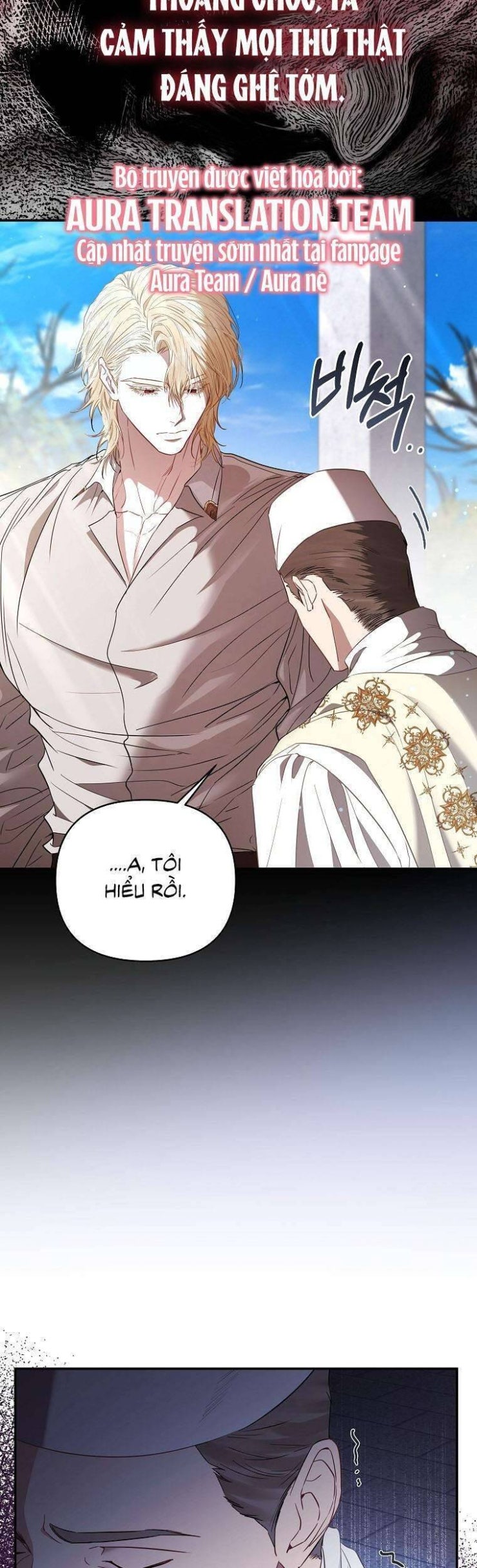 Này Người Chồng Phản Diện, Ngài Ám Ảnh Sai Người Rồi - Page 29