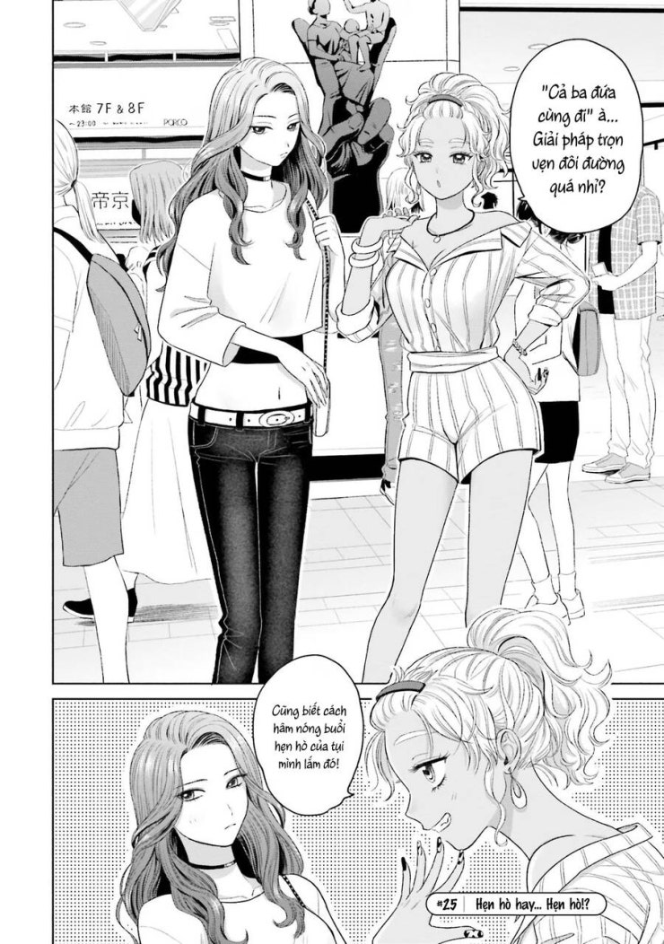Gyaru Không Thể Tử Tế Với Otaku Ư? - Page 3