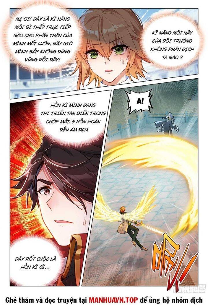 Long Vương Truyền Thuyết - Page 15
