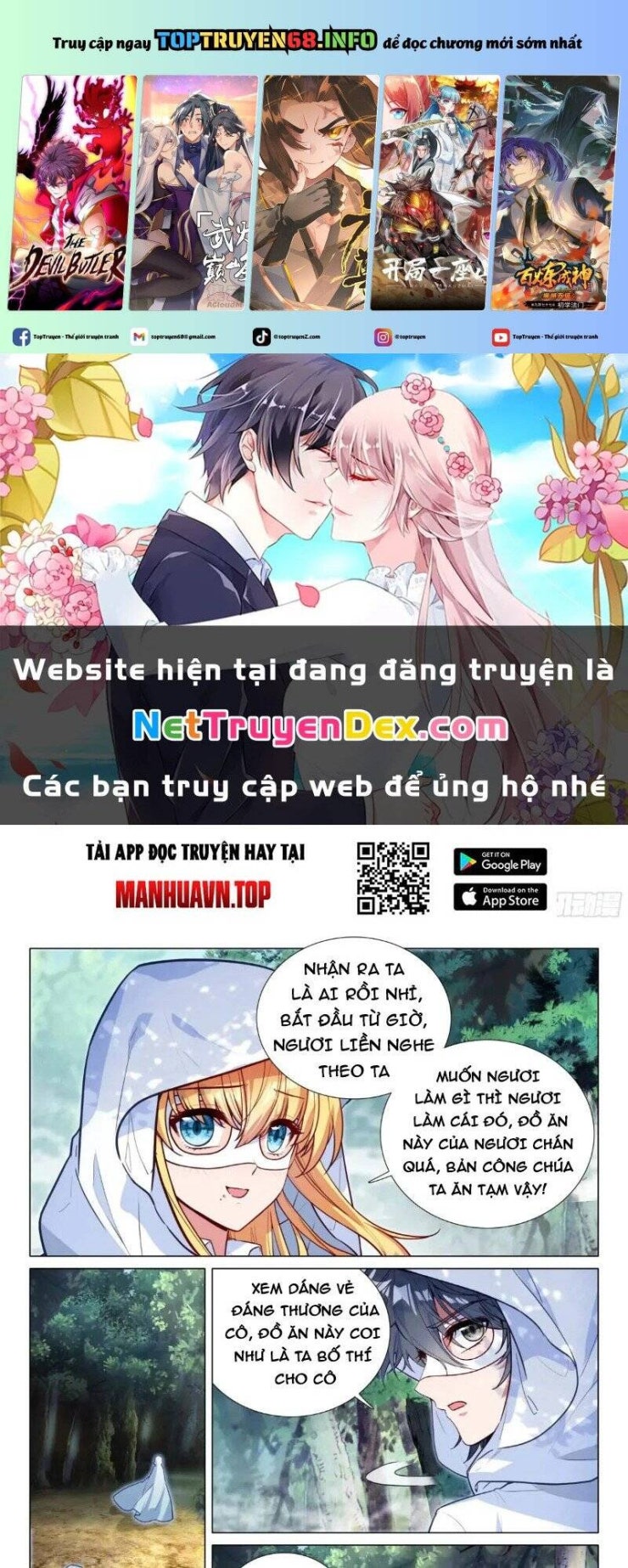 Long Vương Truyền Thuyết - Page 2