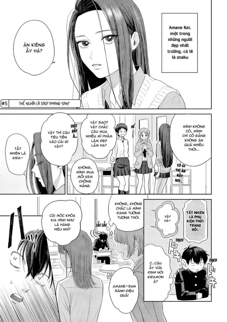 Gyaru Không Thể Tử Tế Với Otaku Ư? - Page 19