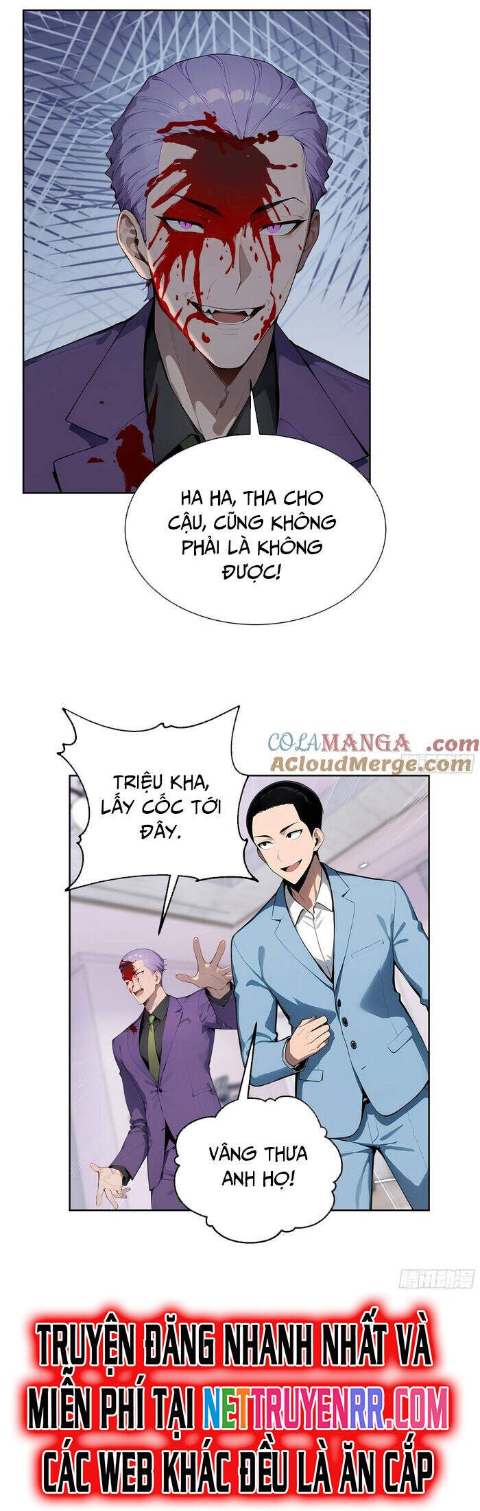 Kiếm Chủ Đại Hạ - Page 17