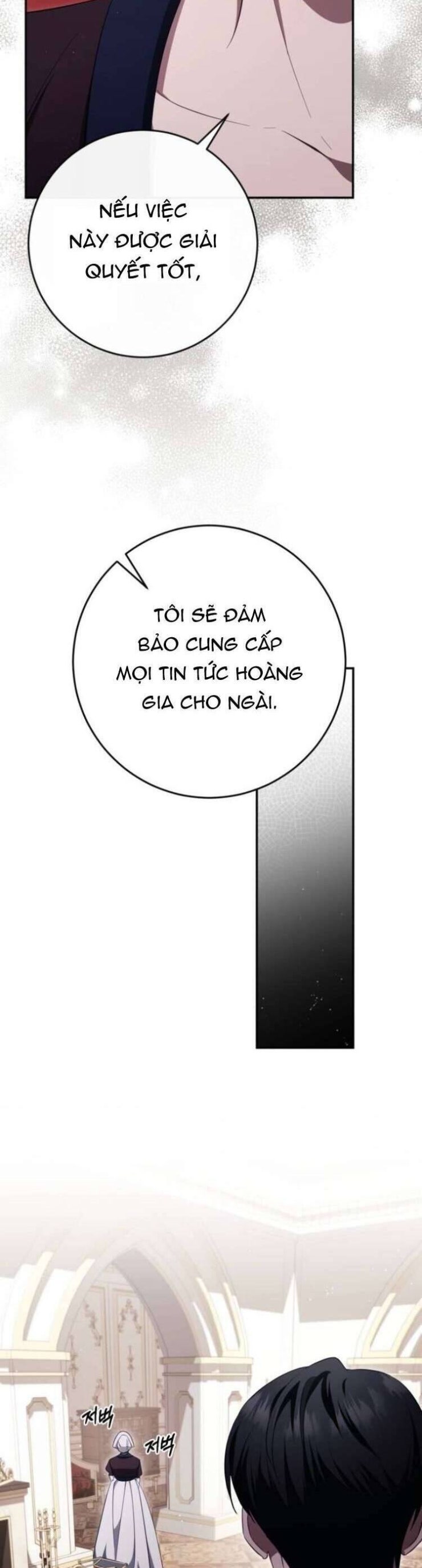 Đằng Sau Nụ Cười Của Nàng Công Chúa - Page 14