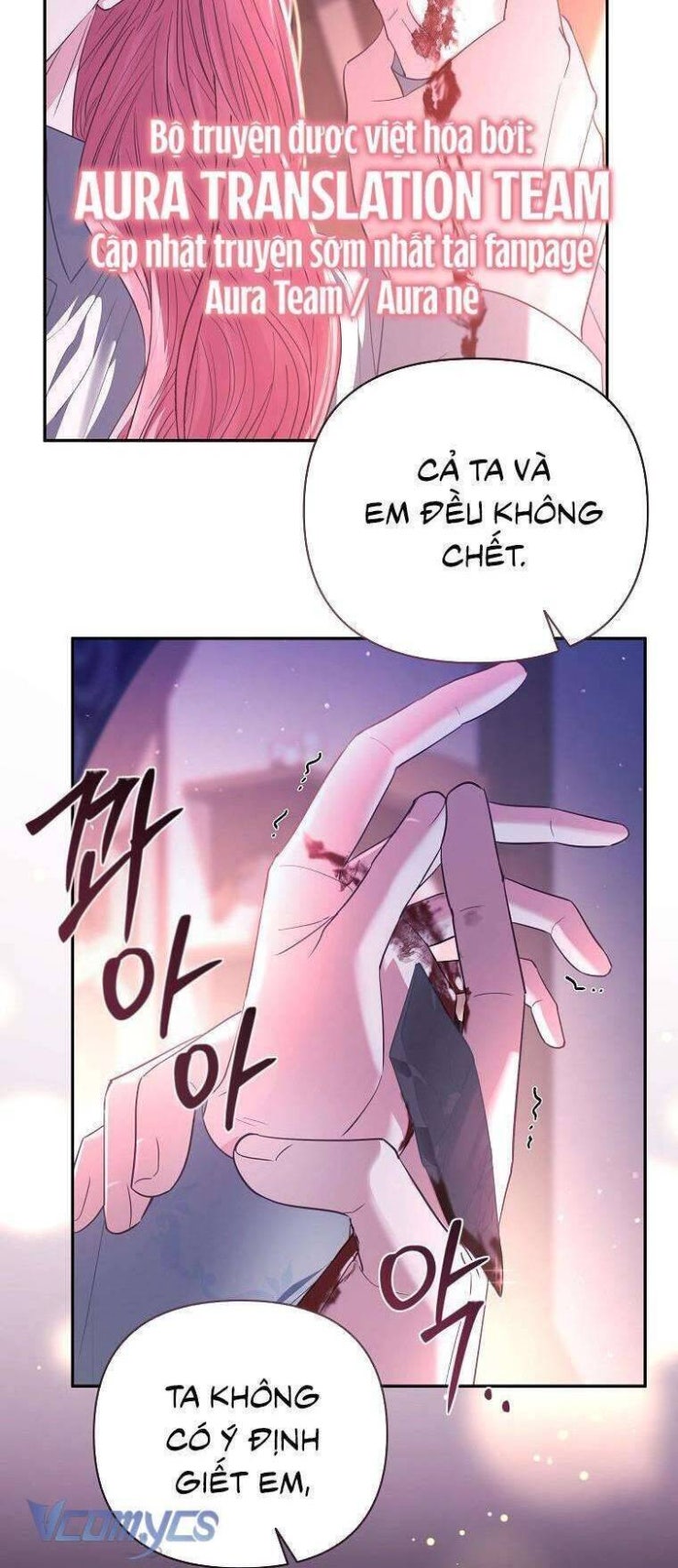 Này Người Chồng Phản Diện, Ngài Ám Ảnh Sai Người Rồi - Page 33